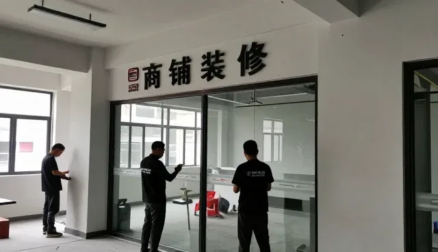 宁波威绮婚庆装饰品有限公司探索材料透明更多应用可能